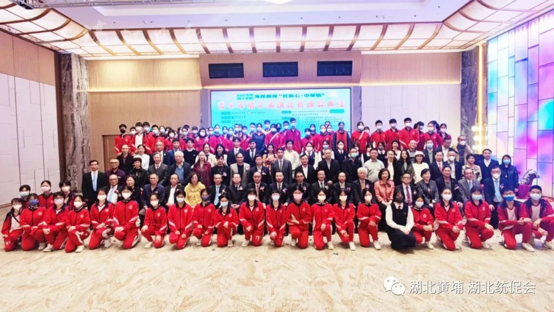 2023年第15届颁奖礼