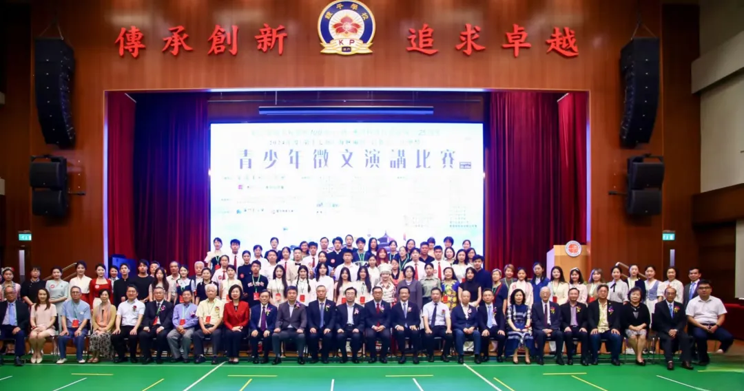 2024年第17届