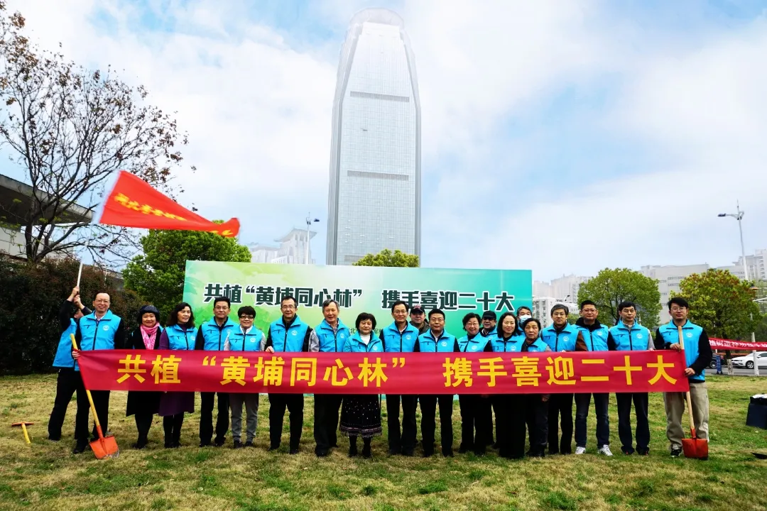 2022年武汉理工大学植树活动